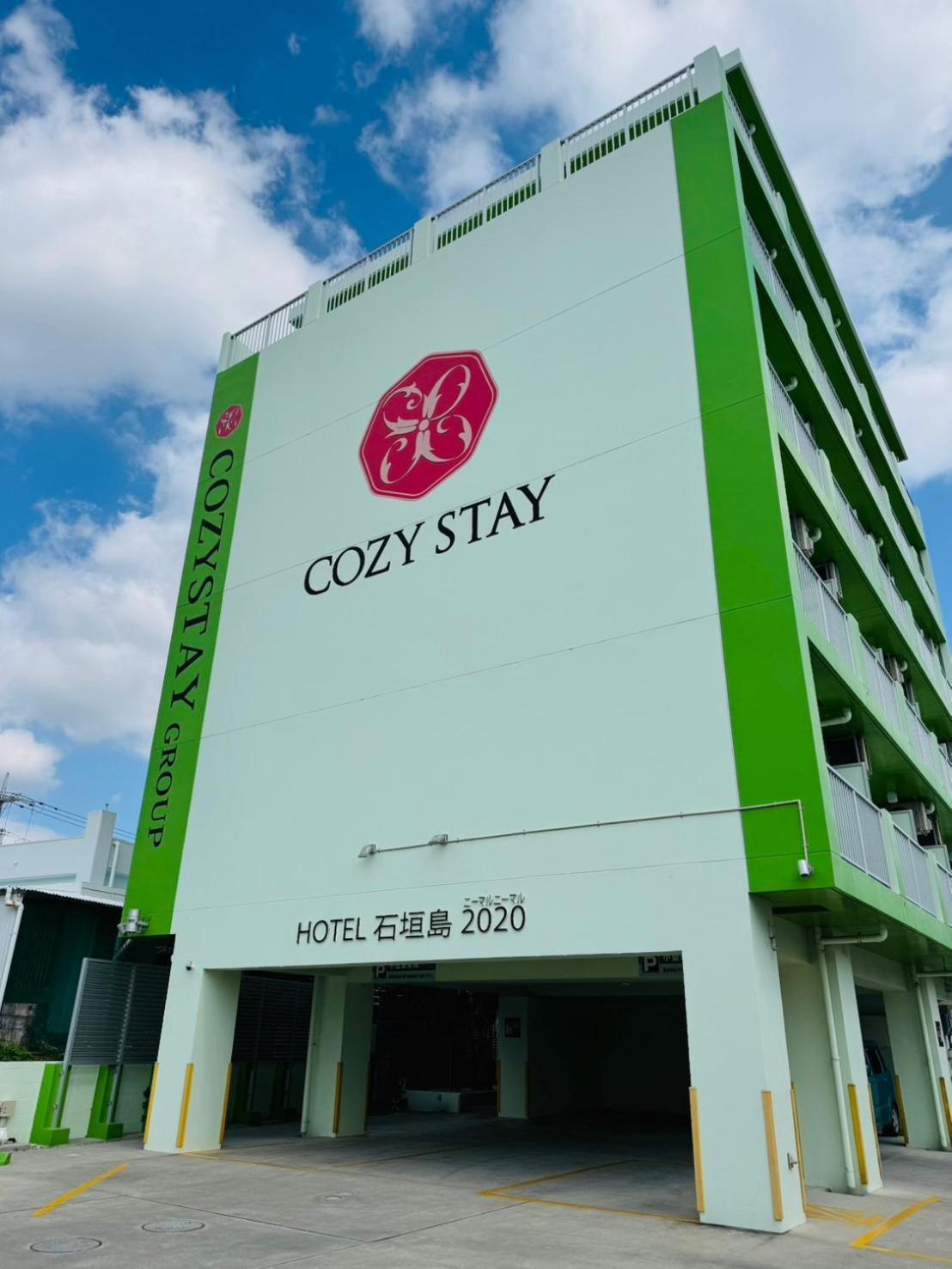 Hotel Ishigakijima 2020 Ishigaki  Extérieur photo